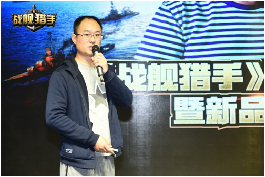 局座亲自献声手游《战舰猎手》全新版本11月7日上线