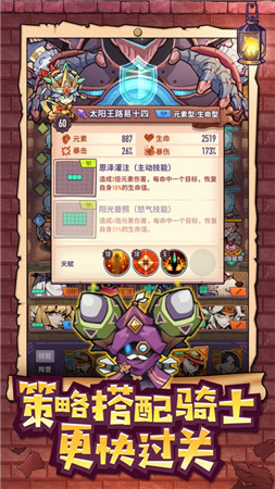 2020好玩的二次元策略卡牌游戏推荐 策略制胜