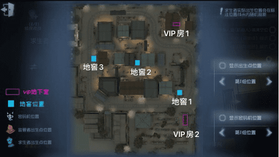 新版战斗地图《第五人格》全新永眠镇地图攻略来袭