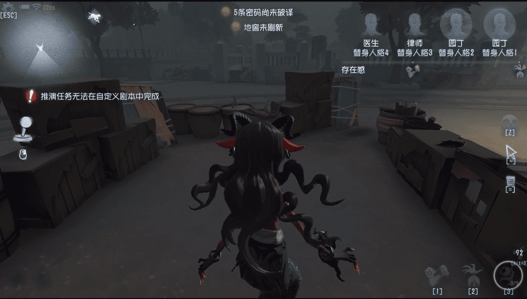 新版战斗地图《第五人格》全新永眠镇地图攻略来袭