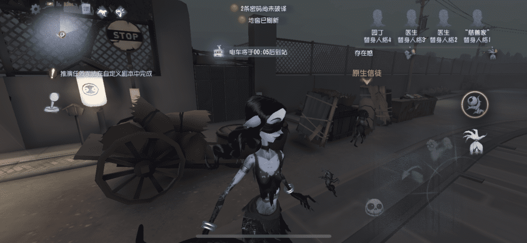 新版战斗地图《第五人格》全新永眠镇地图攻略来袭