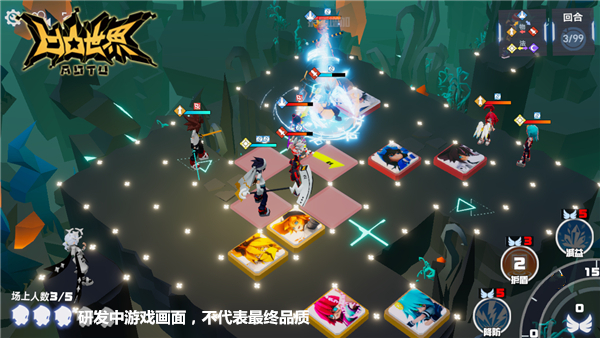 《凹凸世界》手游“破晓！信念迸发测试”今日正式开启