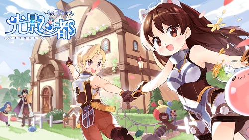 仙境传说RO手游全新EP6.0定档6.26 新增内容大曝光