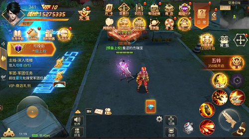 小丑的复仇行动《文明曙光》剧情脑洞外传