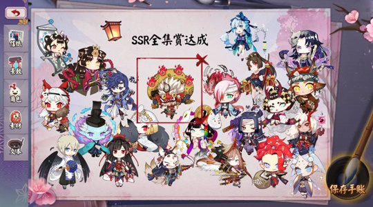 《阴阳师》全新樱花祭版本即将来袭 樱花祭活动前瞻