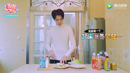 为你的少女心加持 《梦幻花园》甜度再升级