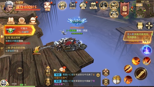 暴力与秩序 一览《末日撕裂者》的废土文明
