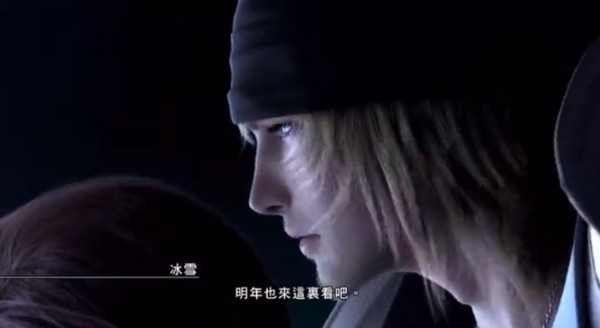 《最终幻想：勇气启示录》国服版即将开启 经典场景盘点
