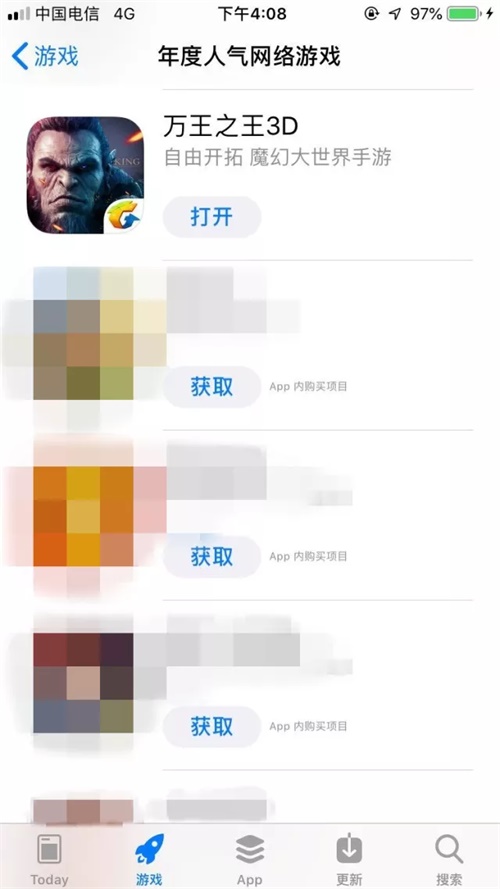 黑龙的重生 《万王之王3D》荣获App Store年度人气网络游戏