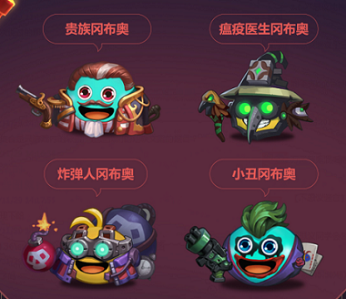 《不思议迷宫》手游公测二周年即将来袭 新增玩法大曝光