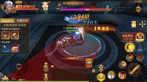 全员恶人 高调路过9187《末日撕裂者》BOSS情报