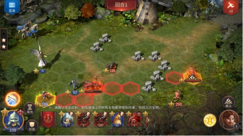 福利来袭 助阵亚山《魔法门之英雄无敌:王朝》全新周边大曝光！