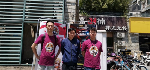 三炮定江山 《街头篮球》四区包揽SFSA南京站冠亚军