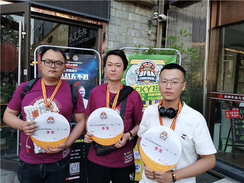 三炮定江山 《街头篮球》四区包揽SFSA南京站冠亚军