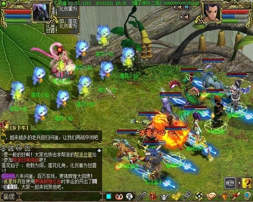 给古树贺寿 《问道》手游通关古树仙境副本心得分享