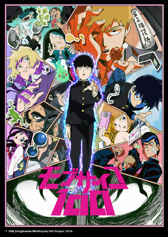 《路人超能100》X《非人学园》联动火爆进行中 影山茂夫创作故事曝光