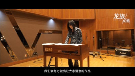 《龙族幻想》2019年正式不删档 高梨康治谱写华丽篇章
