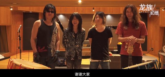 《龙族幻想》2019年正式不删档 高梨康治谱写华丽篇章