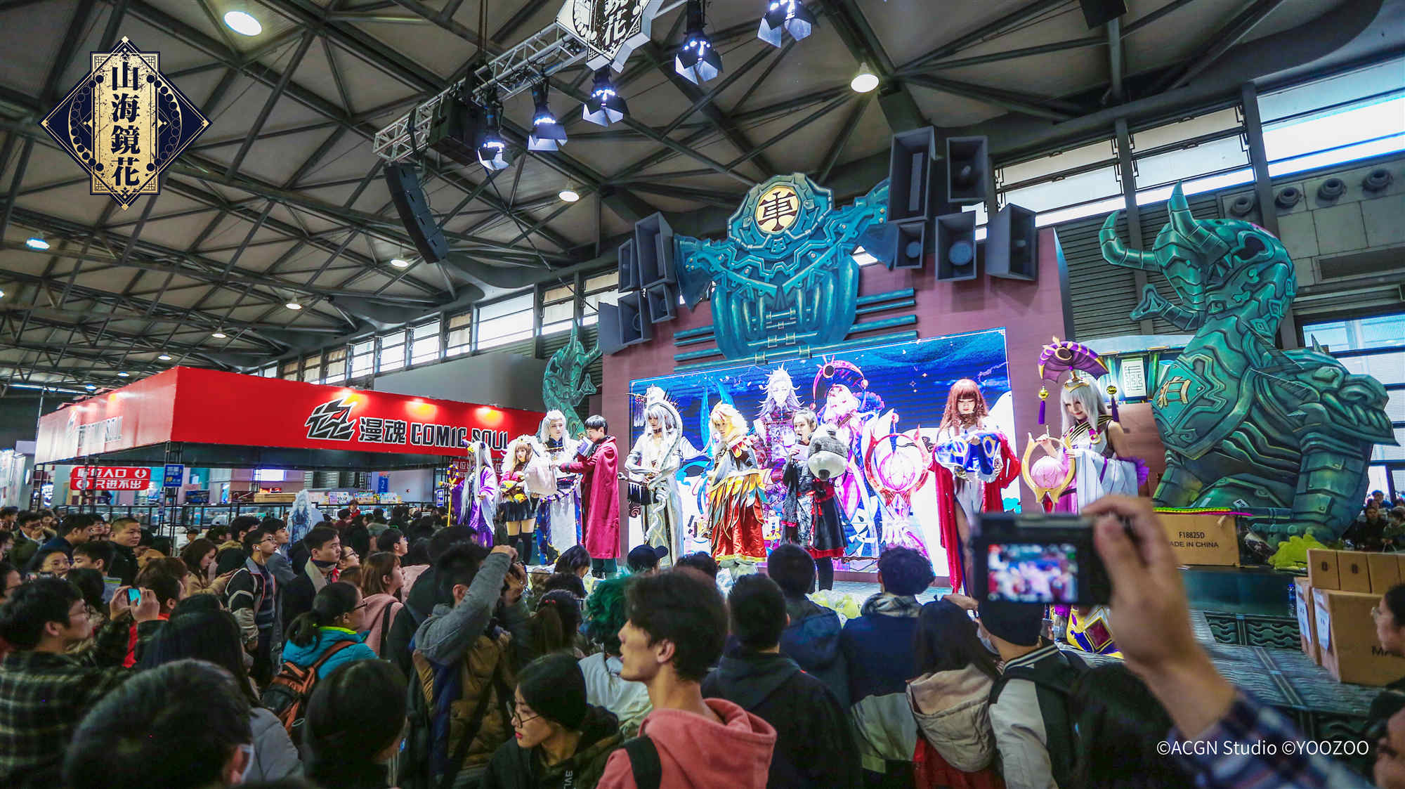 手游《山海镜花》CP23精彩内容回顾 神秘玩法揭晓