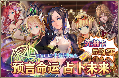演绎全新冒险故事 《螺旋英雄谭》不删档测试今日火爆开启