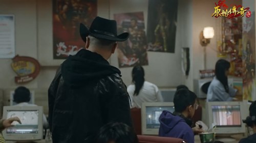 致敬经典巨献！《原始传奇》冯小刚主演大片上线
