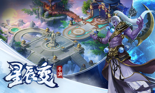 匠神的炼器之道《星辰变》千锤百炼神器成