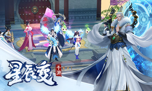 匠神的炼器之道《星辰变》千锤百炼神器成