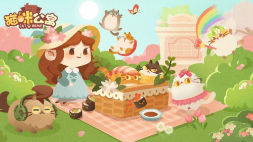 只吸猫不铲屎 休闲手游《猫咪公寓》教你云养猫
