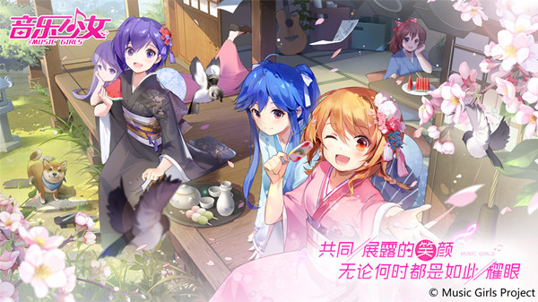 下一站的偶像梦想一起来实现 《音乐少女》星梦首测圆满落幕