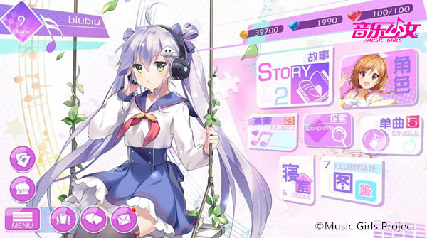 下一站的偶像梦想一起来实现 《音乐少女》星梦首测圆满落幕