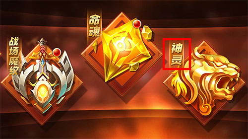 曝光《兽人三国》全新助战PK系统，比魔兽还刺激