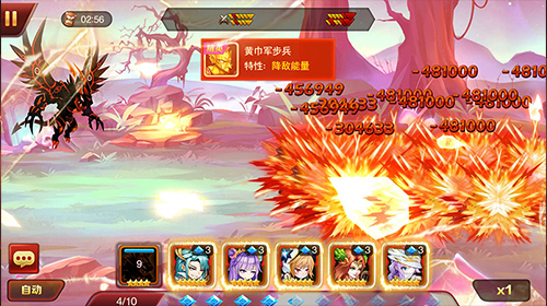 曝光《兽人三国》全新助战PK系统，比魔兽还刺激