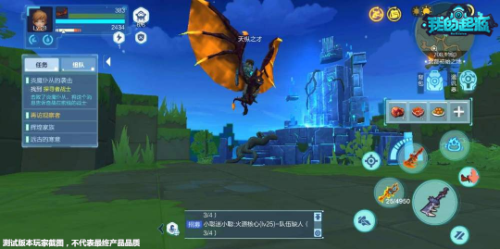 记录点滴快乐 手游《我的起源》测试体验曝光