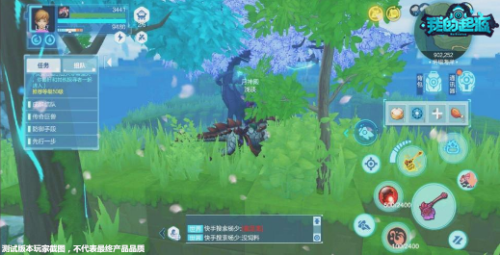 记录点滴快乐 手游《我的起源》测试体验曝光