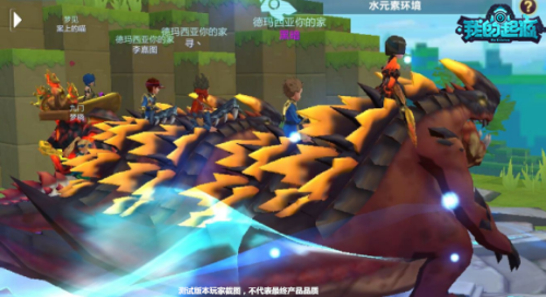 记录点滴快乐 手游《我的起源》测试体验曝光