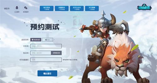 记录点滴快乐 手游《我的起源》测试体验曝光