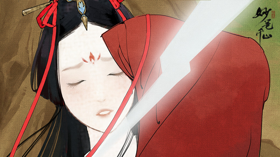 《绘真·妙笔千山》官方预约火爆开启 新章节两仪剧情漫画曝光