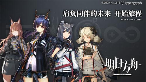 2020好玩的超硬核手游推荐 玩法硬核画面也很硬核