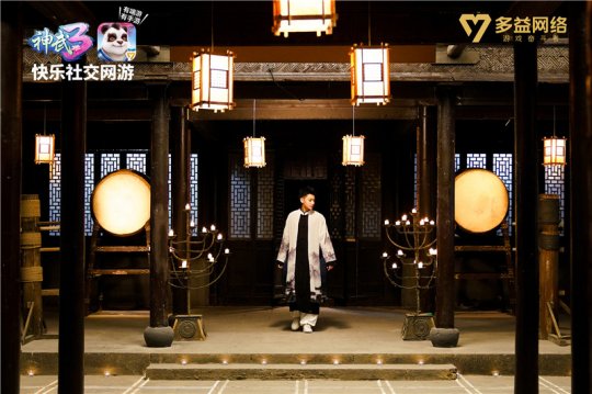 《神武3》黄子韬的夏日奇遇系列片花絮抢鲜曝光