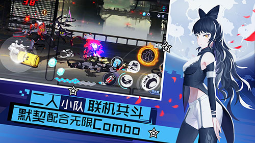 重拳碾碎一切敌人 《瑰雪黑阳-RWBY》手游今日全平台上线