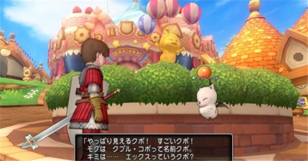 有关《最终幻想：勇气启示录》 首席吉祥物莫古利的故事