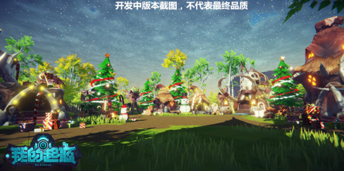 最美圣诞夜 手游《我的起源》最新圣诞专属视频曝光