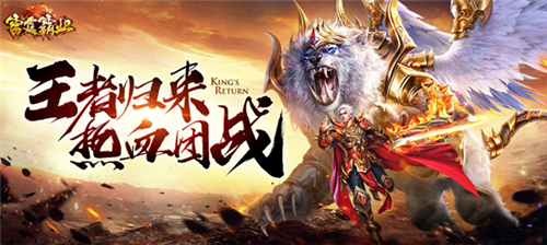 中手游确认参展2019ChinaJoyBTOB，当家IP游戏悉数亮相！