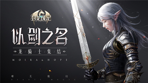 中手游确认参展2019ChinaJoyBTOB，当家IP游戏悉数亮相！