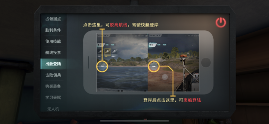 《Disorder》新一轮测试现已火爆开启 最新变化抢先曝光