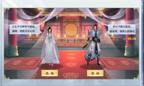 七剑传奇将由你书写 《风云七剑》1月10日强势首发