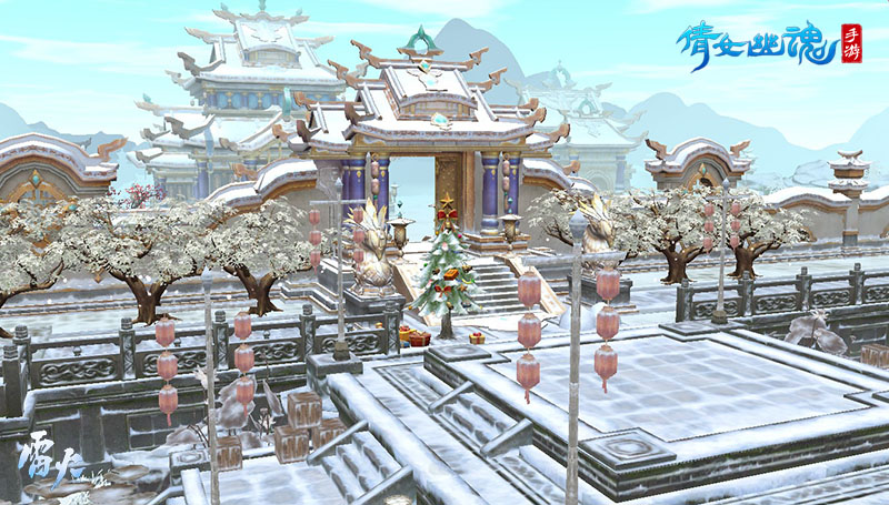 白雪皑皑情暖人心 《倩女幽魂》手游12月新版前瞻