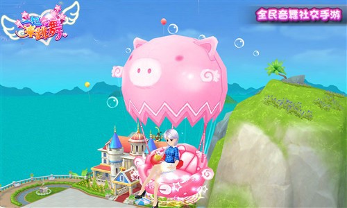 萌物无敌！盘点《一起来跳舞》那些让人少女心爆表的小物件