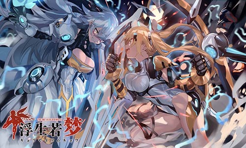 二次元武装弹射手游《浮生若梦》今日公测