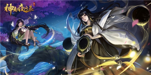 玉兔何年上月宫？《神都夜行录》全新SR妖灵玉兔全解析